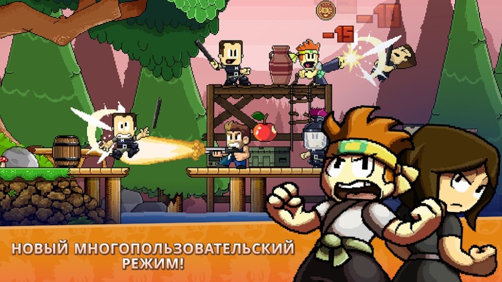 Гайд по турнирным боям против игроков с посохом. Dan the Man