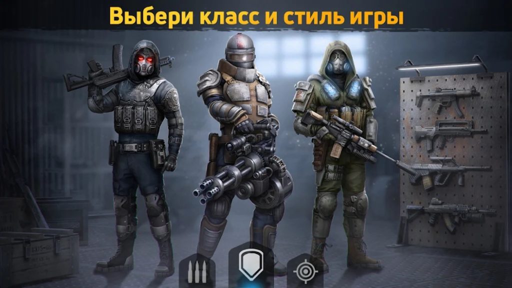 Что лучше: обычный нож или кастет. Dawn of Zombies