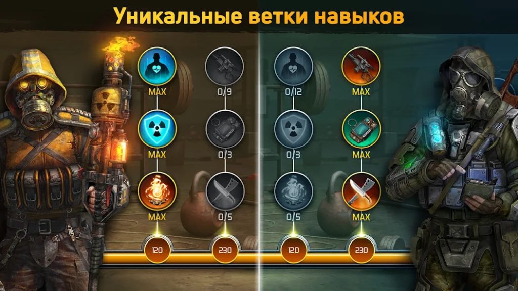 Где найти уголь для плавильной печи. Dawn of Zombies