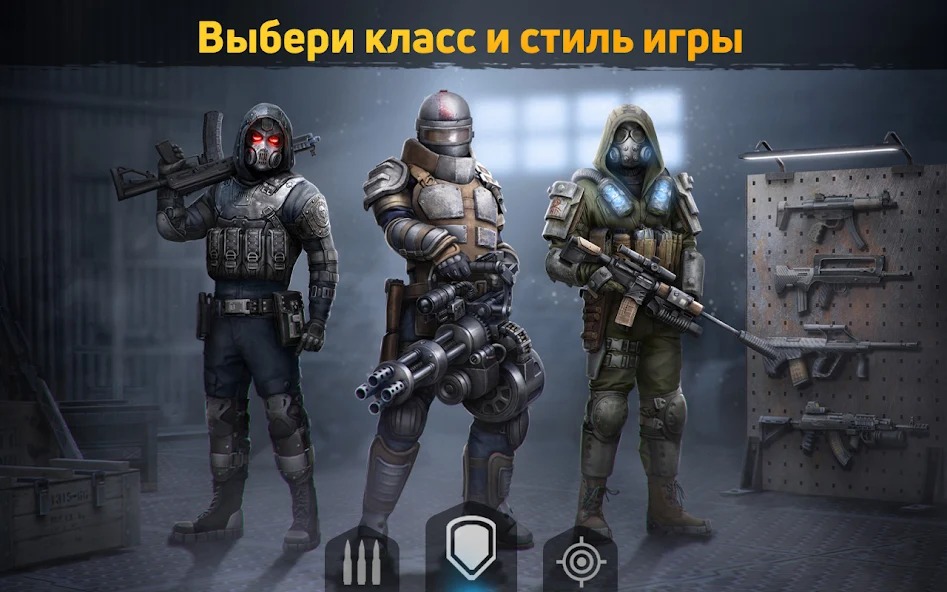 Как быстро добыть кости для крафта клея. Dawn of Zombies