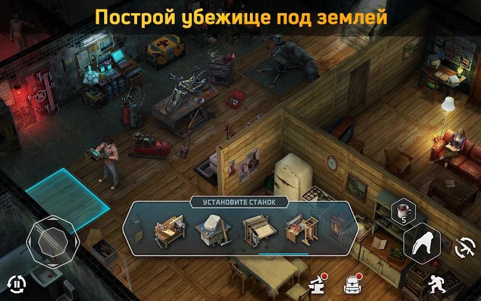 Как найти верстак для крафта брони 5-го уровня. Dawn of Zombies