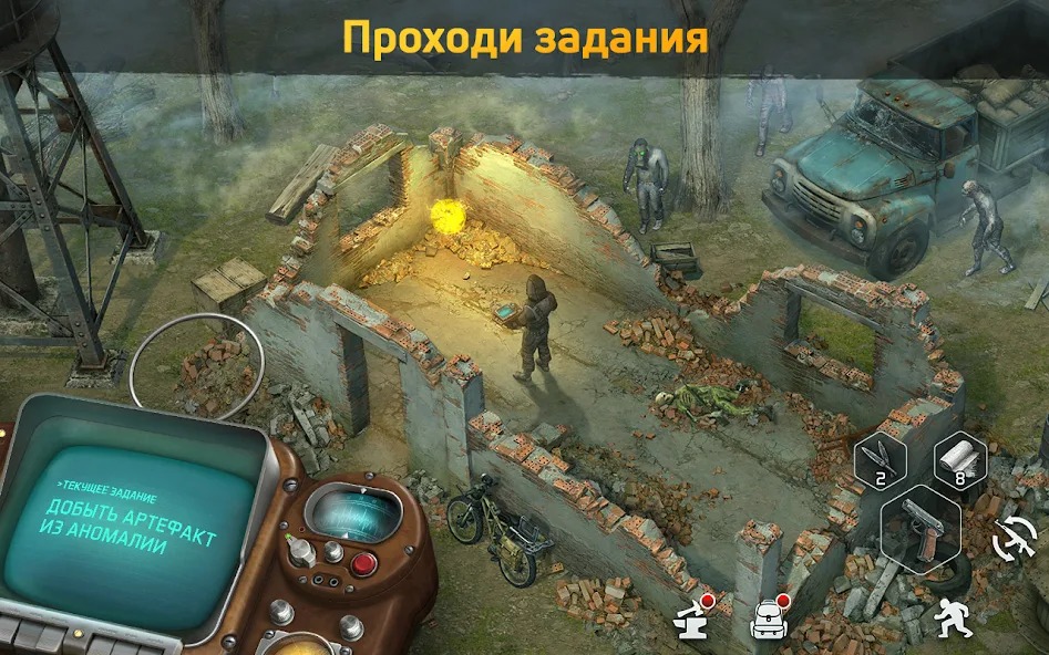 Как защитить ресурсы при длительном оффлайне. Dawn of Zombies