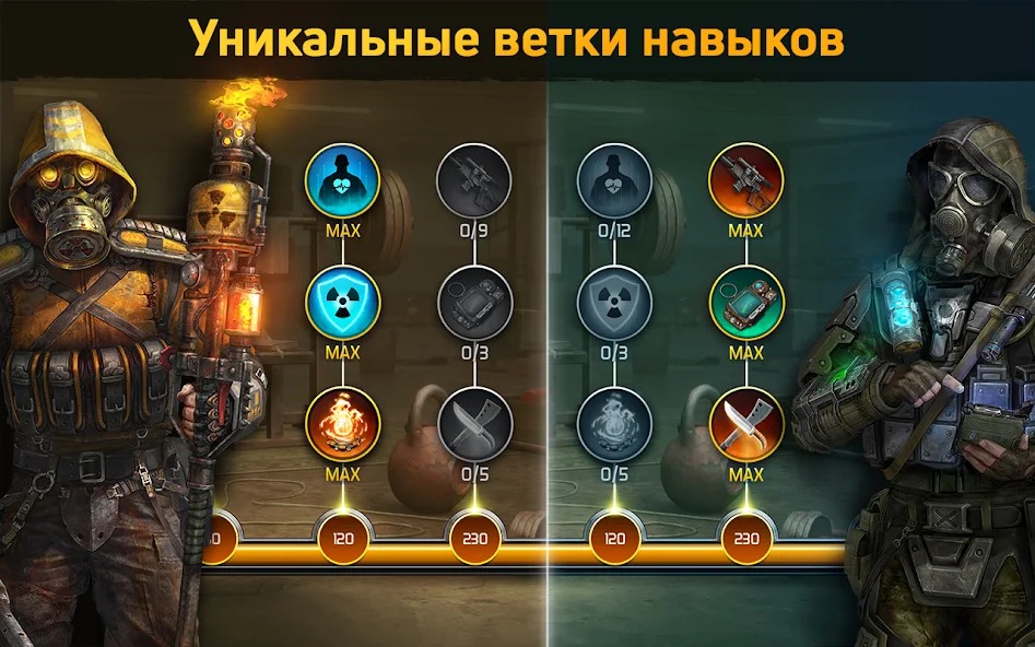 Как правильно использовать взрывчатку для добычи руды. Dawn of Zombies