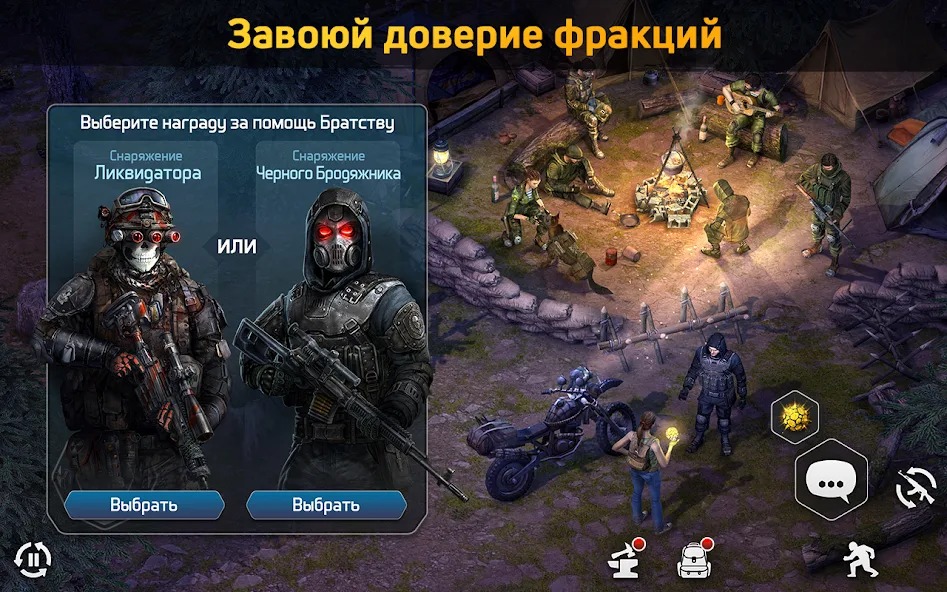 Как победить зомби-командира с бронёй. Dawn of Zombies