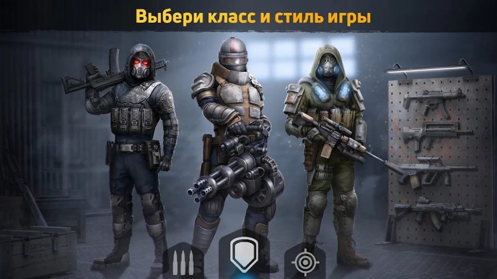 Как прокачать навык «Владение холодным оружием». Dawn of Zombies