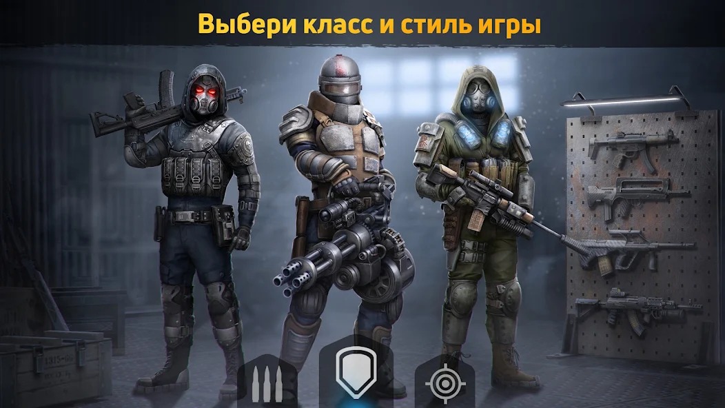 Защита базы от молний и шторма в игре Dawn of Zombies
