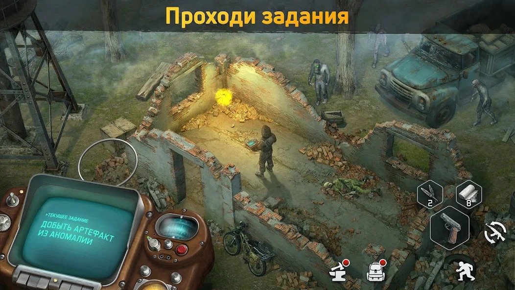Как играть в Dawn of Zombies — полный гайд для новичков