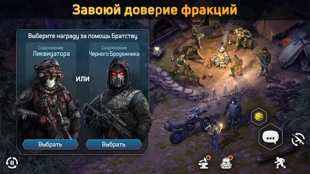 Как получить эксклюзивные скины за события. Dawn of Zombies