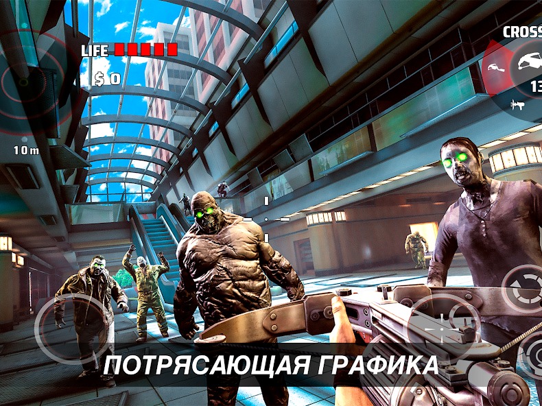 Гайд по игре Dead Trigger - выживание в зомби апокалипсисе