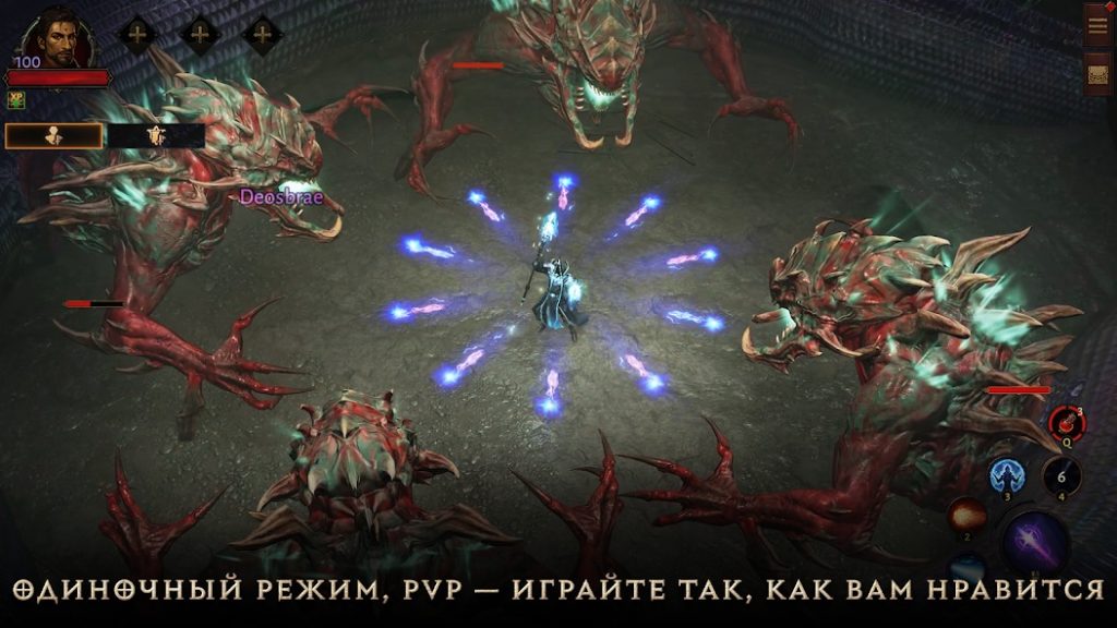 Как получить максимальный рейтинг в Helliquary. Diablo Immortal