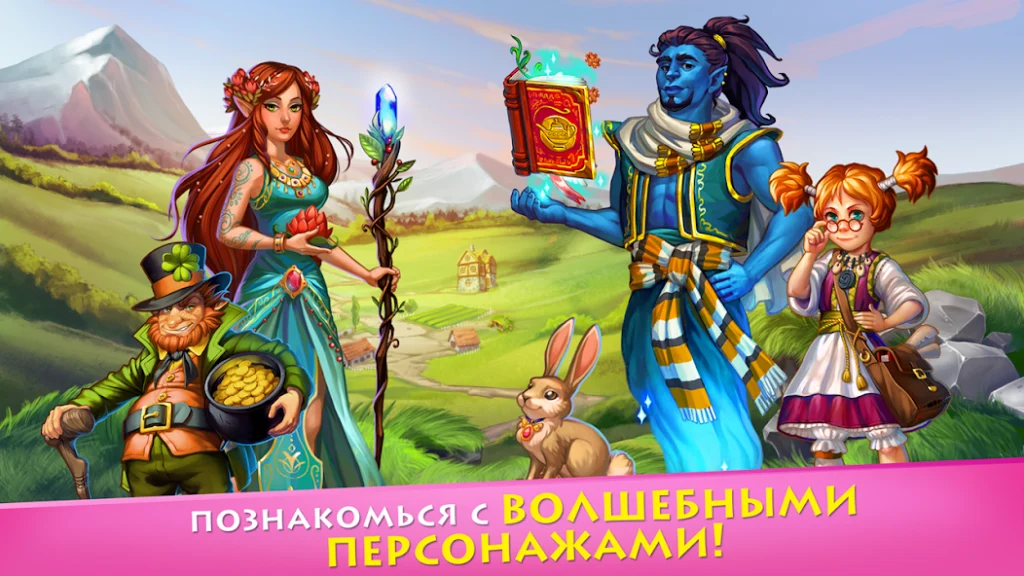 Прокачка ткацкого станка: с чего начать. «Долина Ферм»