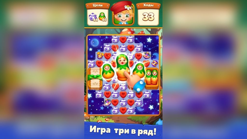 Прохождение «Проклятых уровней»: что это и как выжить. Мир домовят