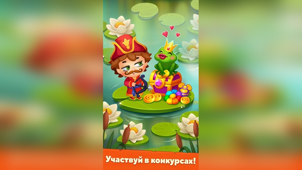 Обустройство кухни домовят в игре Мир домовят для ежедневных бонусов