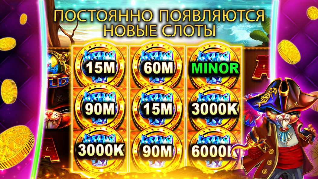 Как играть в DoubleDown Casino полный гайд для новичков