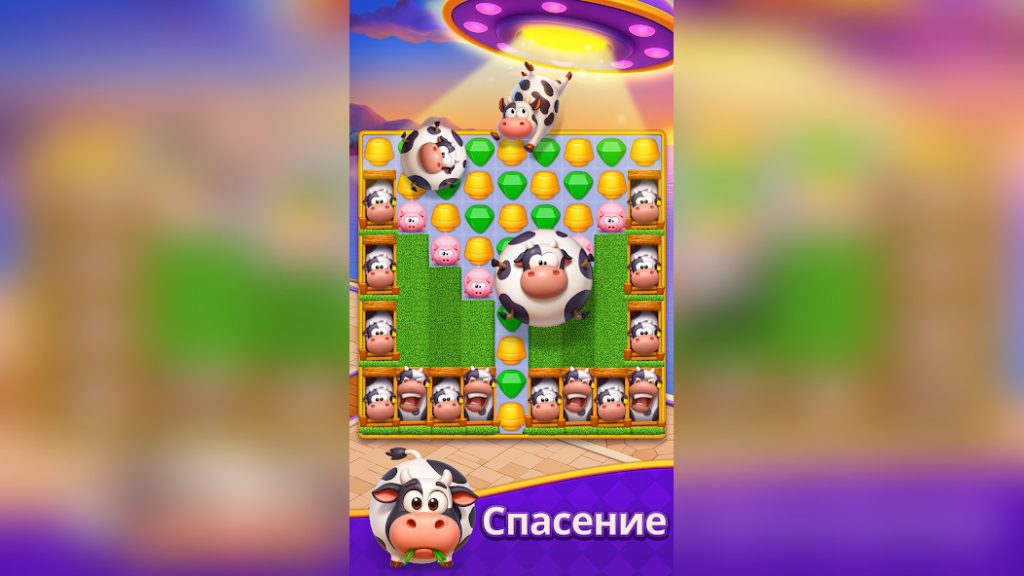 Фарм монет на уровнях с высокой плотностью бонусов. Dream Mania