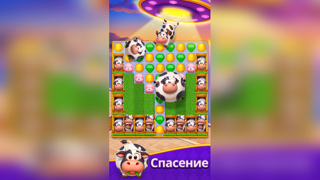 Dream Mania редкие элементы выпадение гайд