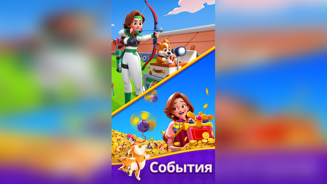 Комбинации для очистки нижних рядов в Dream Mania