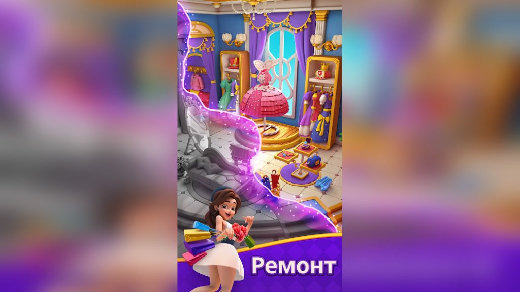 Секретные комбинации для мгновенного уничтожения боссов снов. Dream Mania