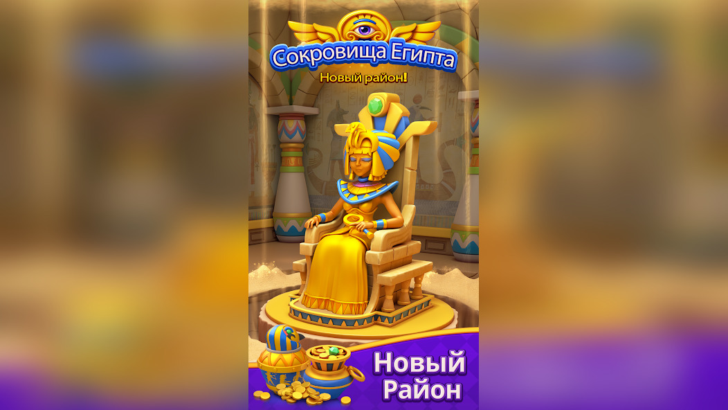 Комбинации спец-элементов в Dream Mania