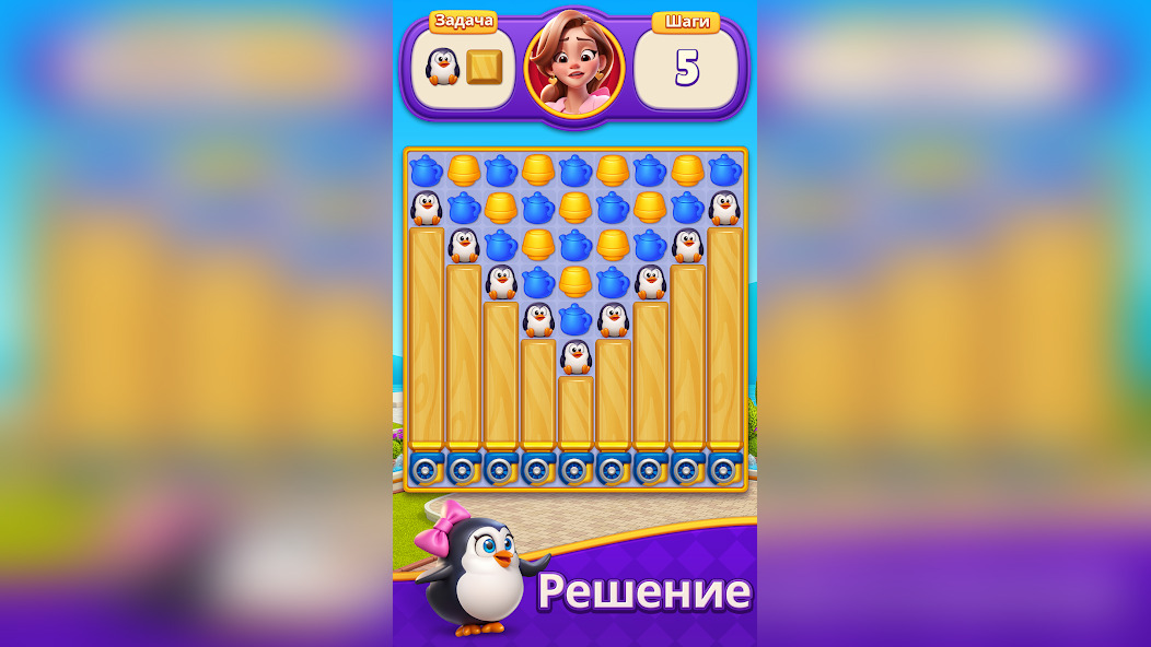 Как играть в Dream Mania полный гайд