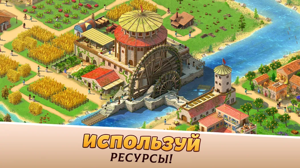 Статуи и монументы в Empire City Построй империю