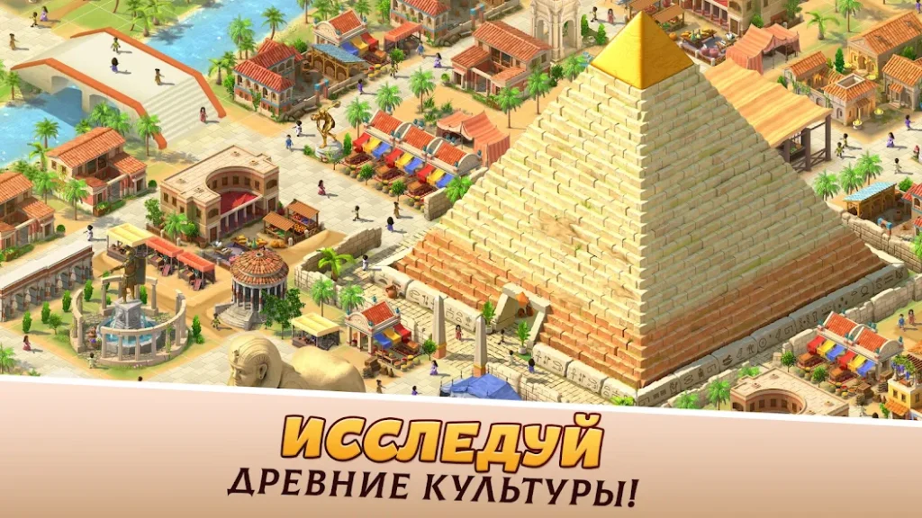 Секреты быстрой добычи известняка для цемента. «Empire City: Построй империю»