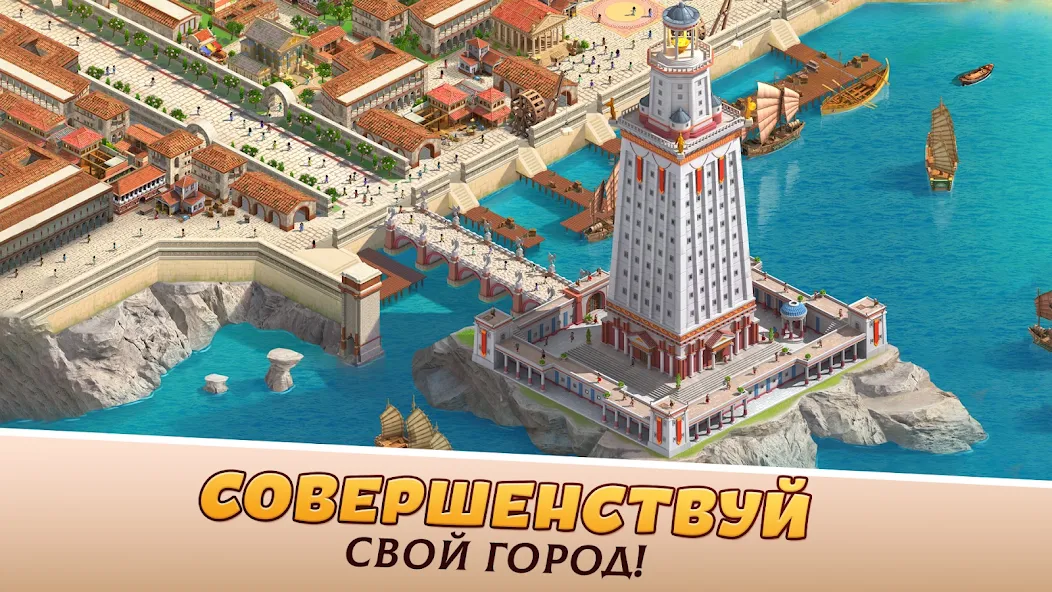 Секреты получения золота из казначейства в Empire City