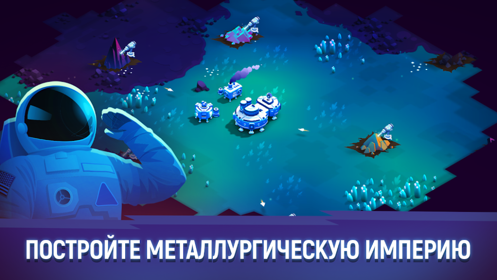 Эффективный способ сократить расходы на энергию вдвое. ExoMiner
