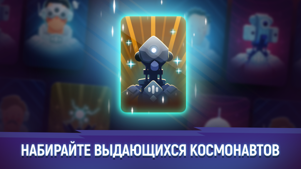 Топ-5 апгрейдов для дронов, которые меняют игру. ExoMiner