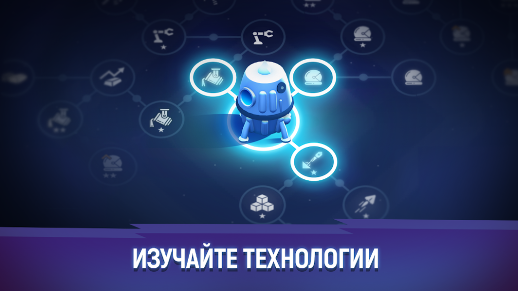 Когда выгодно нанимать временных рабочих на смену. ExoMiner