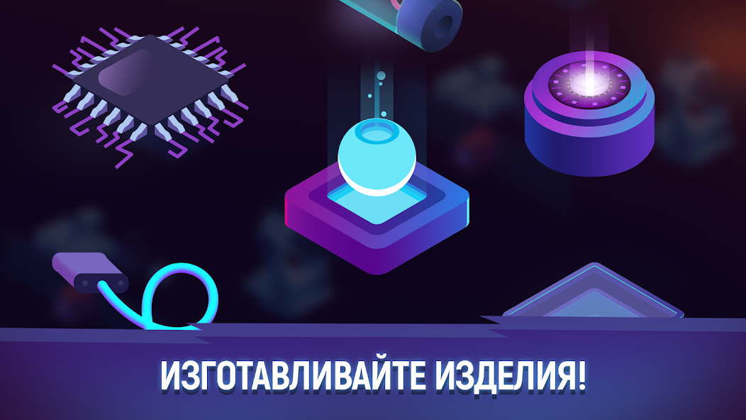 Стратегия баланса энергии в игре ExoMiner