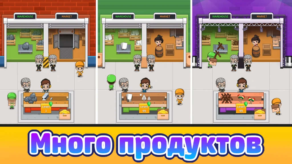 Секреты быстрого сбора ресурсов с помощью мини-игр. Idle Factory Tycoon