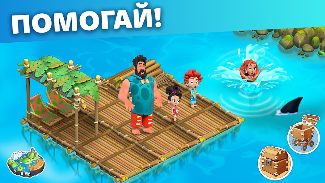 Мини-игры и скрытые призы в Family Island — гайд для фермеров
