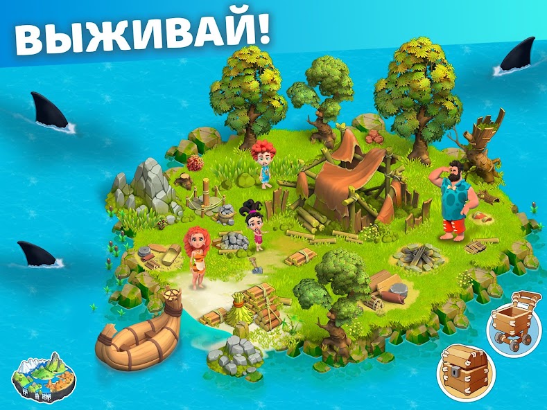 Прокачка лодки для дальних островов. Family Island