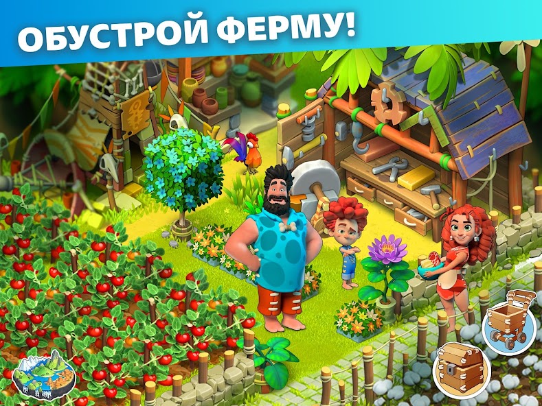Крафт бочонков для хранения. Family Island