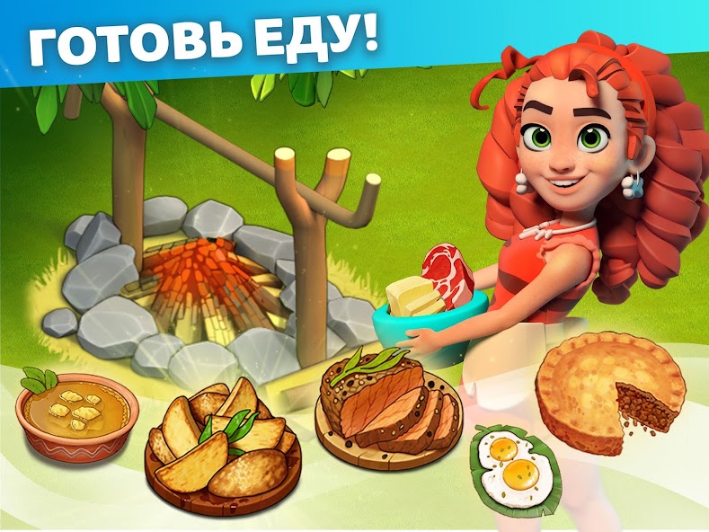 Выращивание хлопка для ниток. Family Island