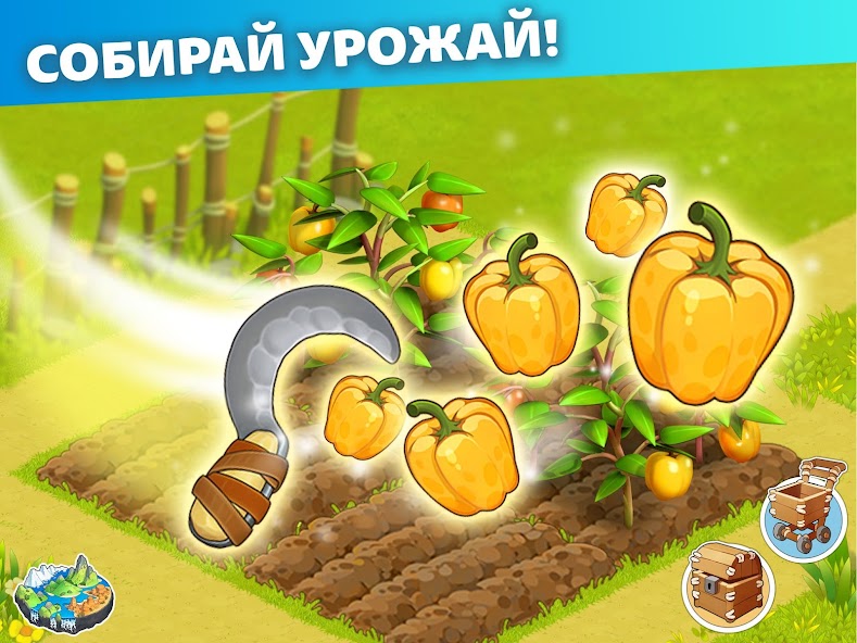 Мини-задания от лисы за энергию. Family Island