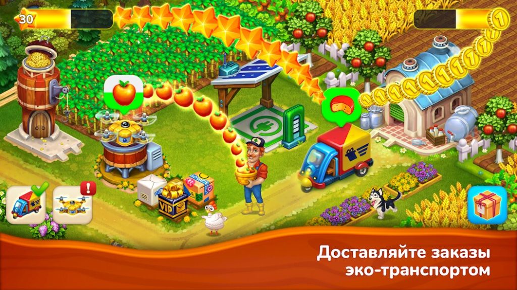 Секреты экономии в Farmington