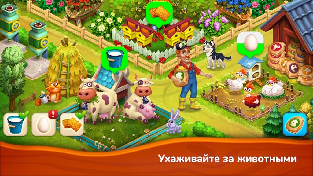 Часто задаваемые вопросы по Farmington