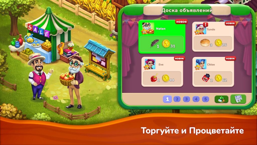 Специальные предложения в Farmington