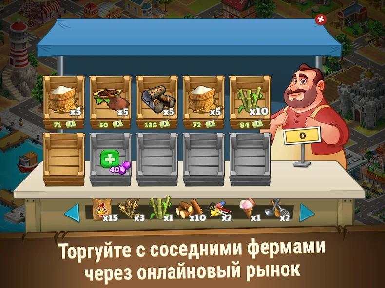 Редкий декор за монеты в игре Farm Dream