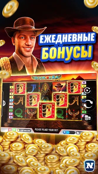 Как получить максимальные награды за сезонную лигу в Gaminator