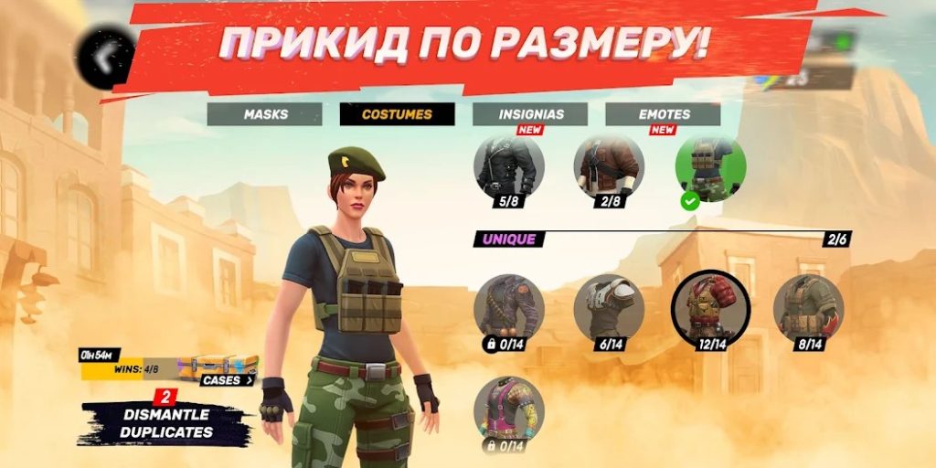 Эндгейм сборка на лазерное оружие: модули и руны для топ-лиги. Guns of Boom