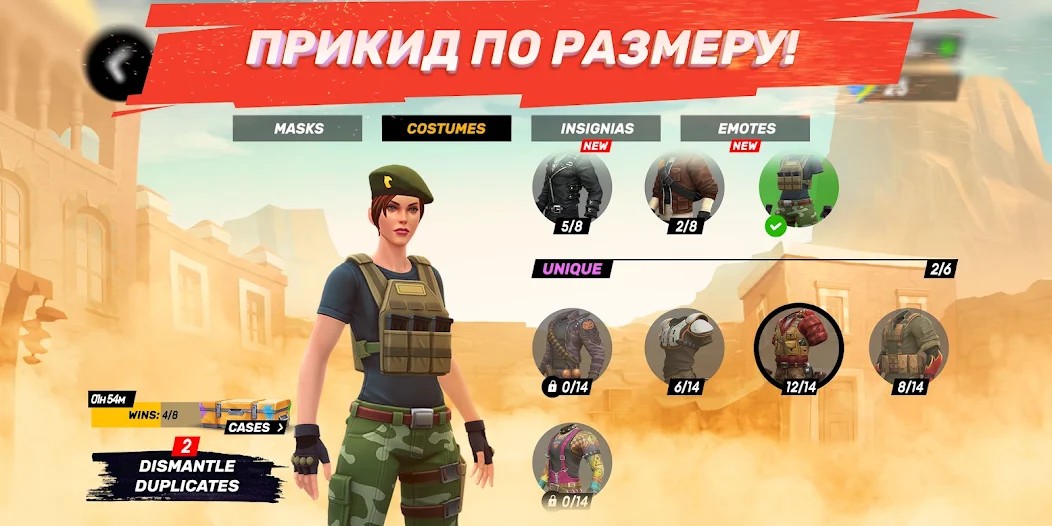 Как фармить руны в Guns of Boom быстро гайд