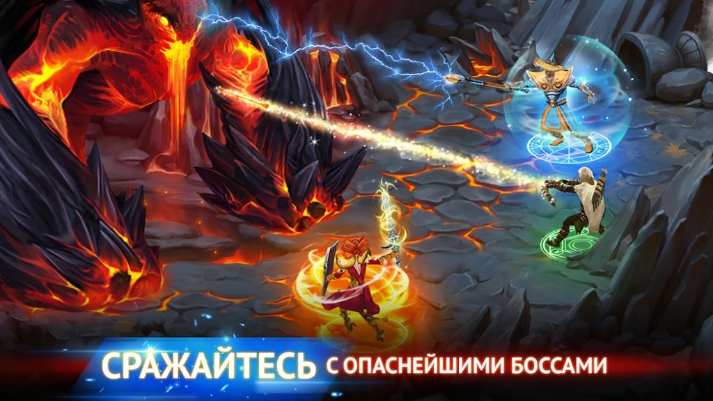 Стартовые классы и что выбрать новичку. Гильдия Героев