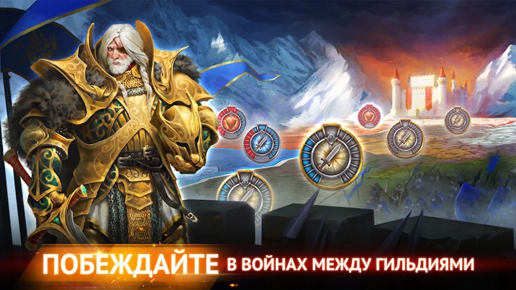 Советы по прохождению первых подземелий. Гильдия Героев