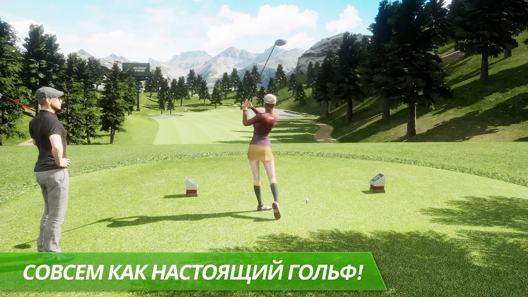 Советы по дуэлям в игре Король гольфа против сильных соперников
