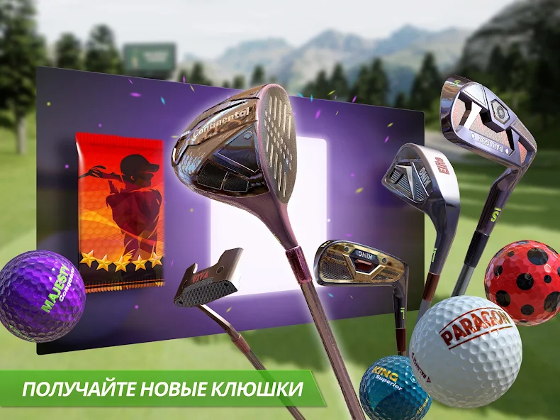 Стратегия игры на поле Песчаные дюны против ветра. «Король гольфа»