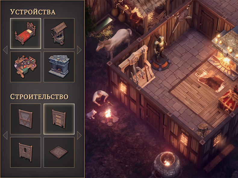 Топ-4 редких ресурсов, которые стоит копить с первого дня. Grim Soul: Dark Survival RPG