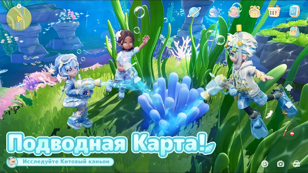 Как играть в Heartopia полный гайд